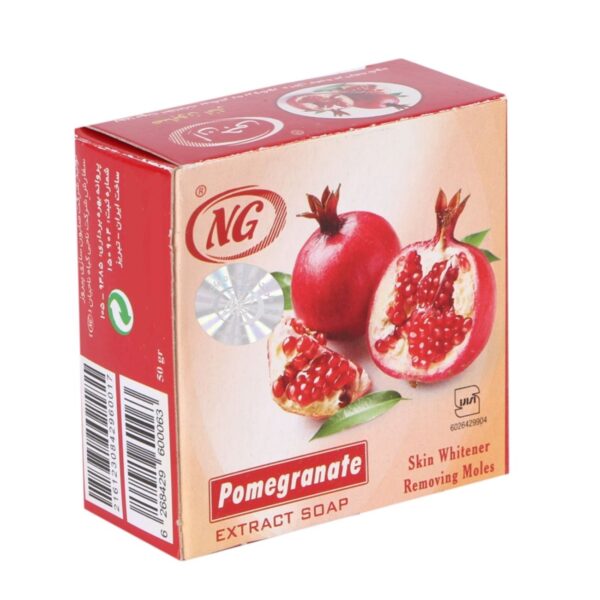 Price and Buy Persian Pomegranate Soap Bar Acne Scar Removal (x6)_68ff19850a059.jpeg Price and Buy Persian Pomegranate Soap Bar Acne Scar Removal (x6)
