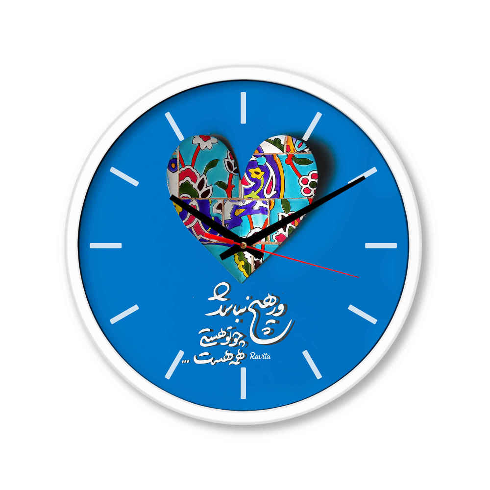 Price and Buy Persian Print Desk Clock Round with Calligraphy Tanha - Image 5