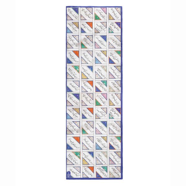 Price and Buy Persian Print Shawl for Women Artistic Model Chame_68fd84f93c170.jpeg Price and Buy Persian Print Shawl for Women Artistic Model Chame