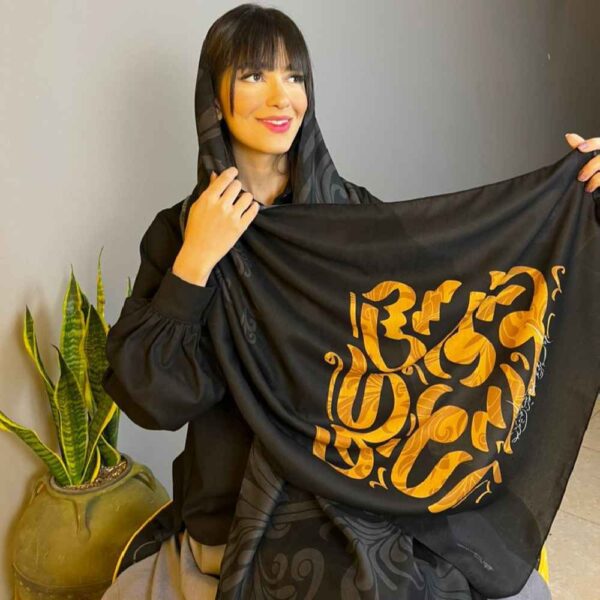 Price and Buy Persian Printed Shawl Artistic & Lightweight Adineh_68fc0661b44f2.jpeg Price and Buy Persian Printed Shawl Artistic & Lightweight Adineh