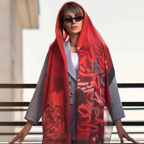 Price and Buy Persian Printed Shawl Artistic & Lightweight Bita_68fc07820ccf9.jpeg Price and Buy Persian Printed Shawl Artistic & Lightweight Bita