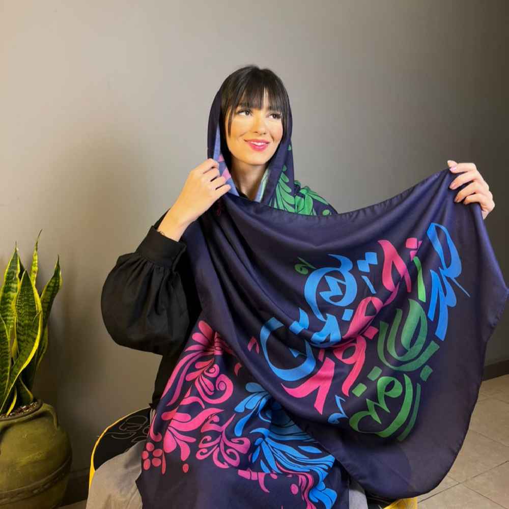 Price and Buy Persian Printed Shawl Artistic & Lightweight Borhan