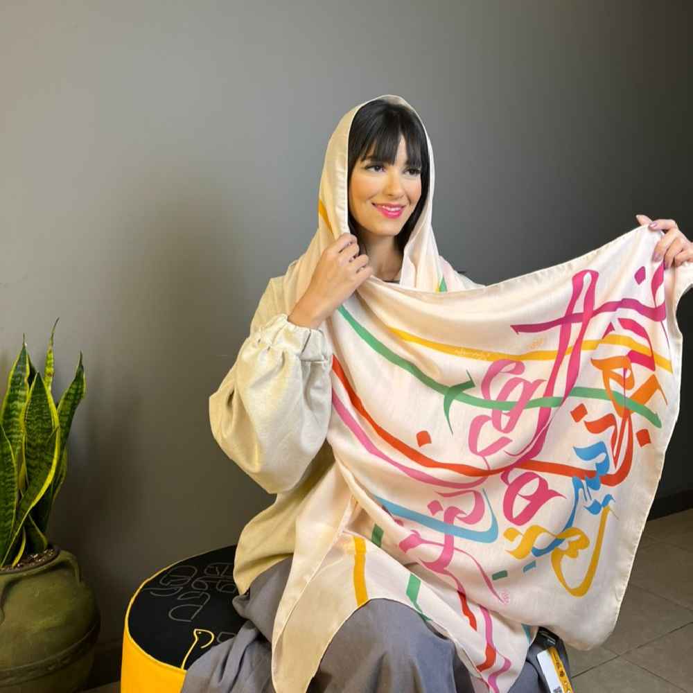 Price and Buy Persian Printed Shawl Artistic & Lightweight Del