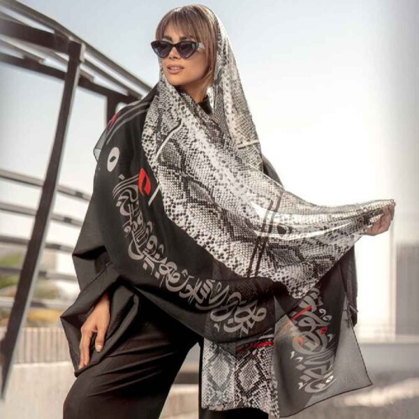 Price and Buy Persian Printed Shawl Artistic & Lightweight Ganji_68fc06c33673d.jpeg Price and Buy Persian Printed Shawl Artistic & Lightweight Ganji