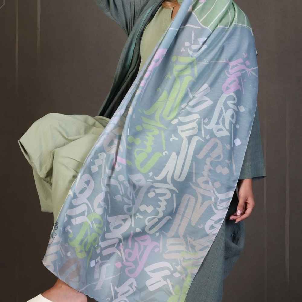 Price and Buy Persian Printed Shawl Artistic & Lightweight Hargez - Image 3