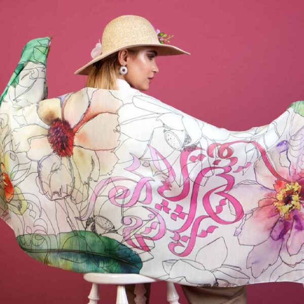 Price and Buy Persian Printed Shawl Artistic & Lightweight Hess_68fc0800e4ffd.jpeg Price and Buy Persian Printed Shawl Artistic & Lightweight Hess