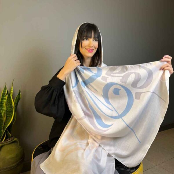 Price and Buy Persian Printed Shawl Artistic & Lightweight Jaan_68fc0691ecc7e.jpeg Price and Buy Persian Printed Shawl Artistic & Lightweight Jaan