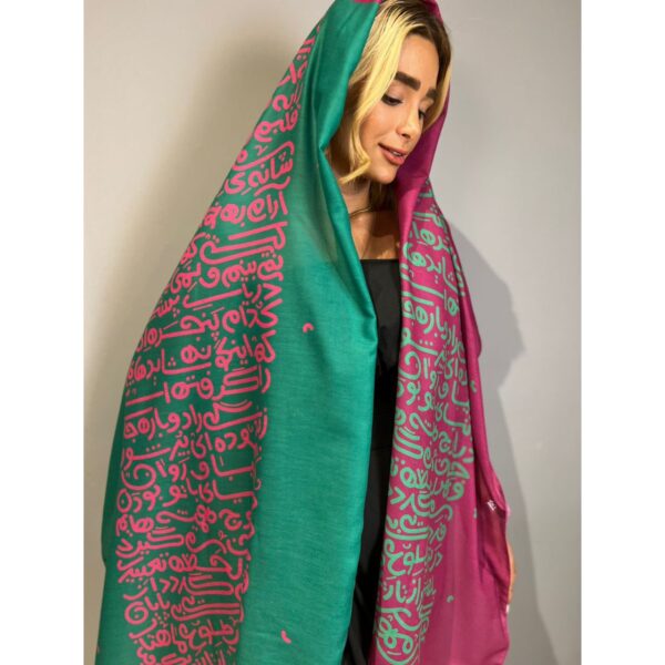 Price and Buy Persian Printed Shawl Artistic & Lightweight Mehraban_68fc070de42a2.jpeg Price and Buy Persian Printed Shawl Artistic & Lightweight Mehraban