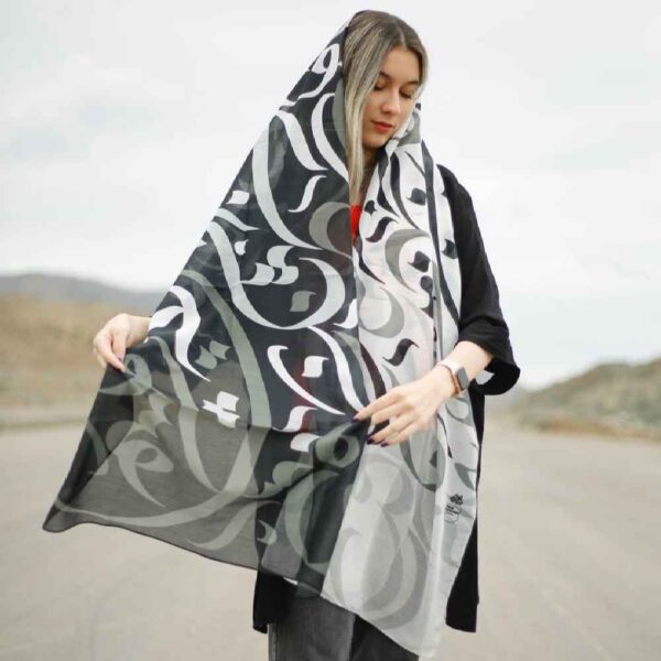 Price and Buy Persian Printed Shawl Artistic & Lightweight Najib_68fc07bf204d7.jpeg Price and Buy Persian Printed Shawl Artistic & Lightweight Najib