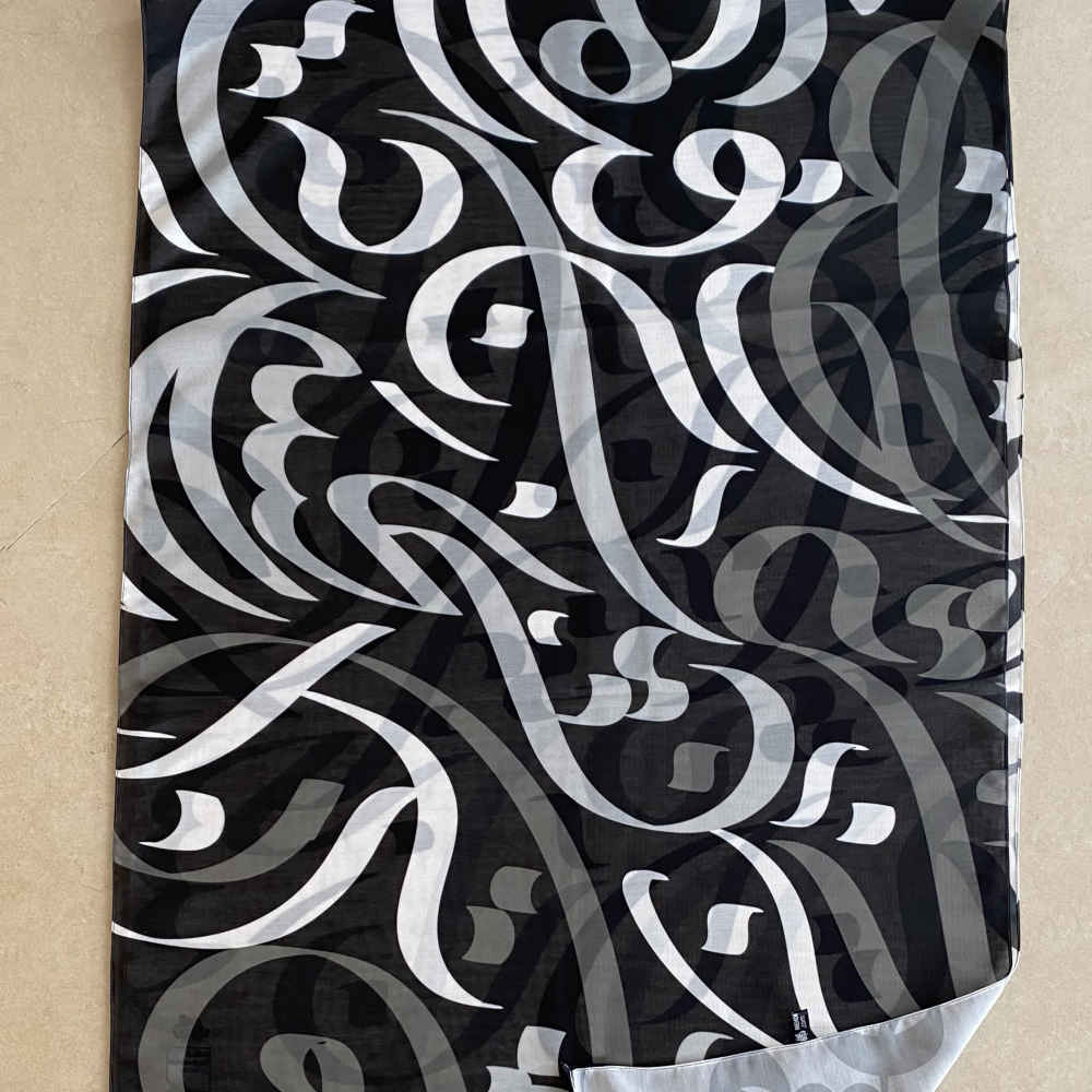 Price and Buy Persian Printed Shawl Artistic & Lightweight Najib - Image 3