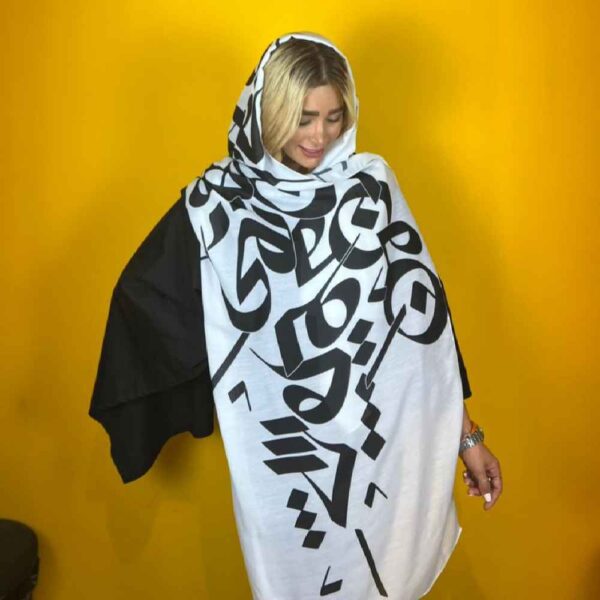 Price and Buy Persian Printed Shawl Artistic & Lightweight Raah Calligraphy_68fc077145b9b.jpeg Price and Buy Persian Printed Shawl Artistic & Lightweight Raah Calligraphy