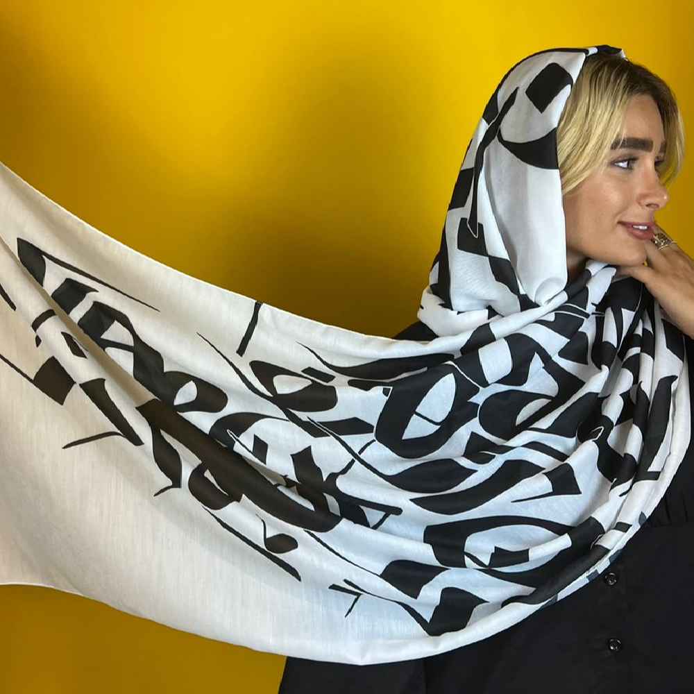 Price and Buy Persian Printed Shawl Artistic & Lightweight Raah Calligraphy - Image 3