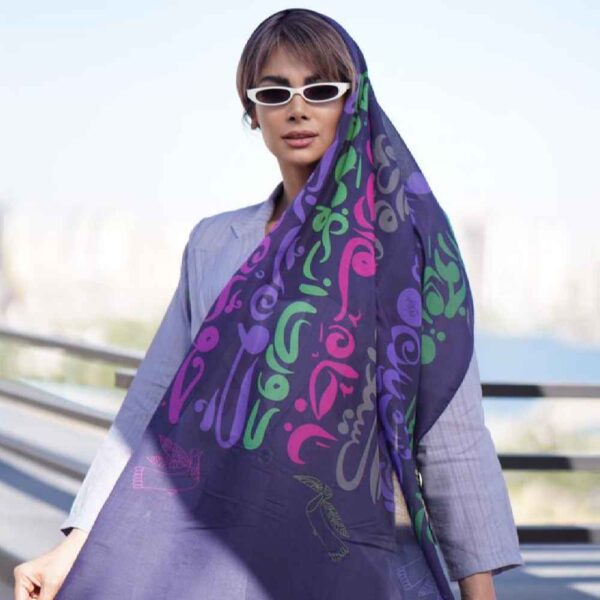 Price and Buy Persian Printed Shawl Artistic & Lightweight Saghi_68fc078b253aa.jpeg Price and Buy Persian Printed Shawl Artistic & Lightweight Saghi