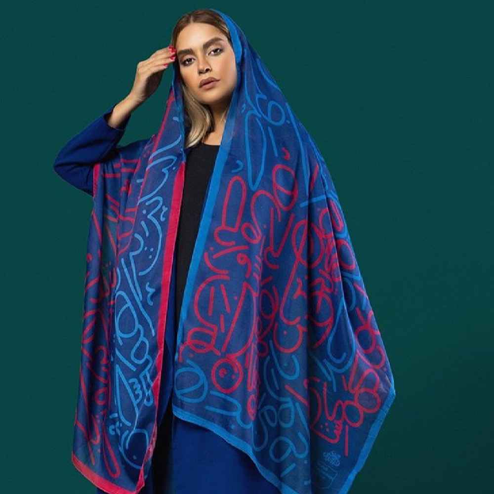 Price and Buy Persian Printed Shawl Artistic & Lightweight Sokhan