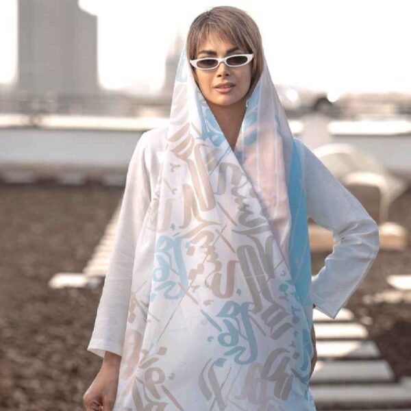 Price and Buy Persian Printed Shawl Artistic & Lightweight Vall_68fc079c32b96.jpeg Price and Buy Persian Printed Shawl Artistic & Lightweight Vall