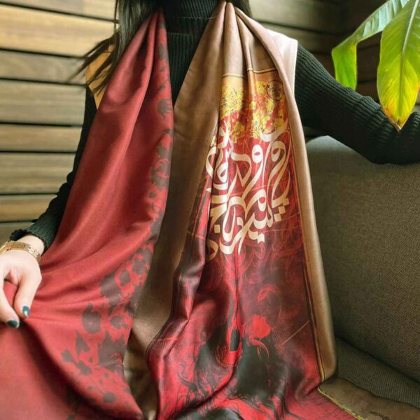 Price and Buy Persian Printed Shawl Double Sided for Women with Calligraphy Design_6900235cbda90.jpeg Price and Buy Persian Printed Shawl Double Sided for Women with Calligraphy Design