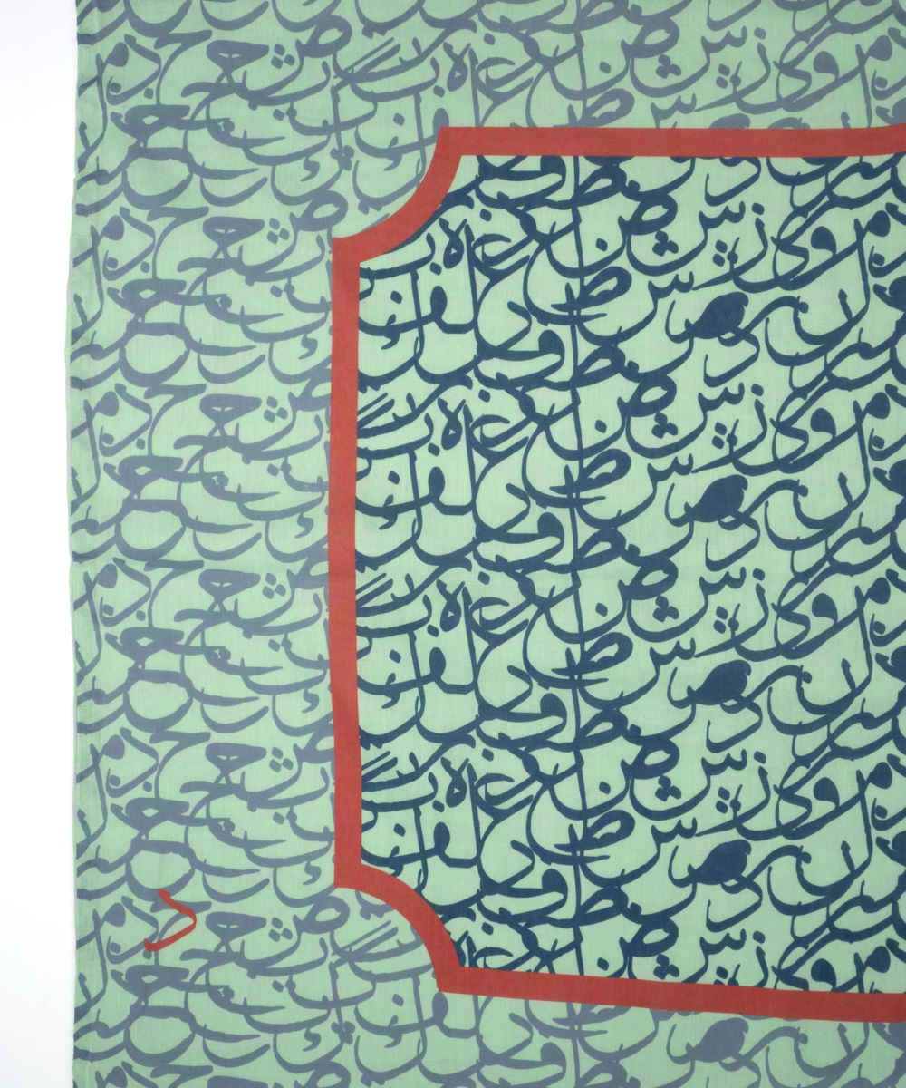 Price and Buy Persian Printed Shawl for Women Double Sided Calligraphy - Image 4