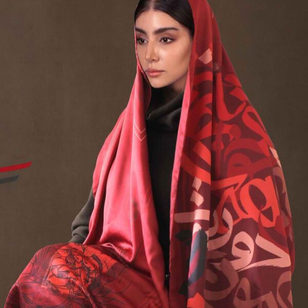 Price and Buy Persian Printed Silk Shawl Double Sided Artistic Calligraphy Bitab_68fbb4265721e.jpeg Price and Buy Persian Printed Silk Shawl Double Sided Artistic Calligraphy Bitab