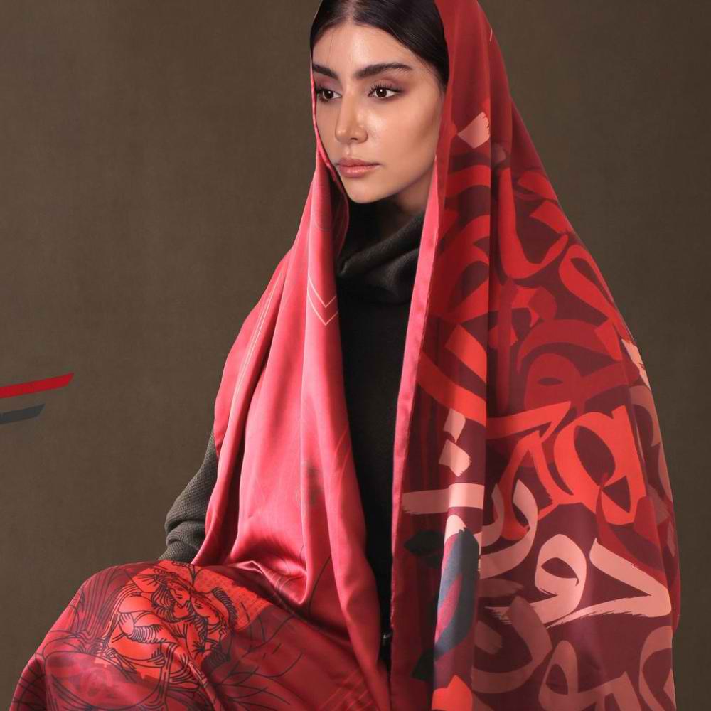 Price and Buy Persian Printed Silk Shawl Double Sided Artistic Calligraphy Bitab