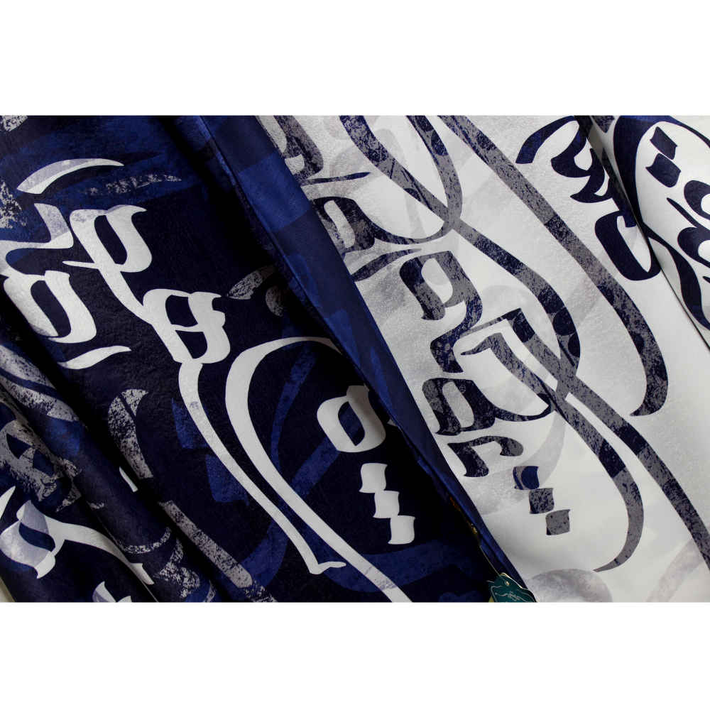 Price and Buy Persian Printed Silk Shawl Double Sided Artistic Calligraphy - Image 3
