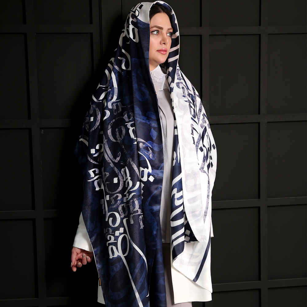 Price and Buy Persian Printed Silk Shawl Double Sided Artistic Calligraphy - Image 6