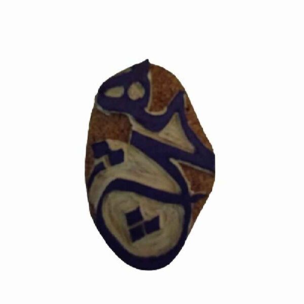 Price and Buy Persian Rubber Stamp Model Hich_68fbb31266068.jpeg Price and Buy Persian Rubber Stamp Model Hich
