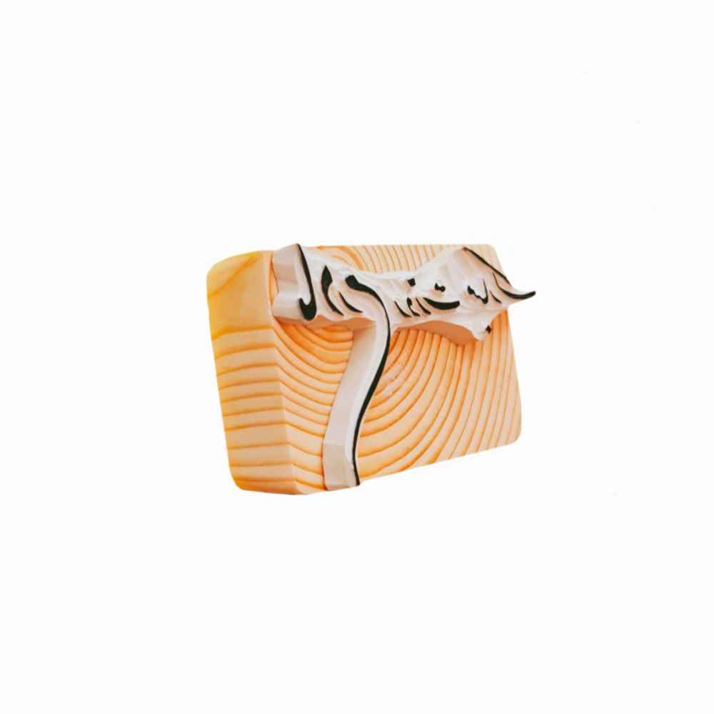 Price and Buy Persian Rubber Stamp Model Madar
