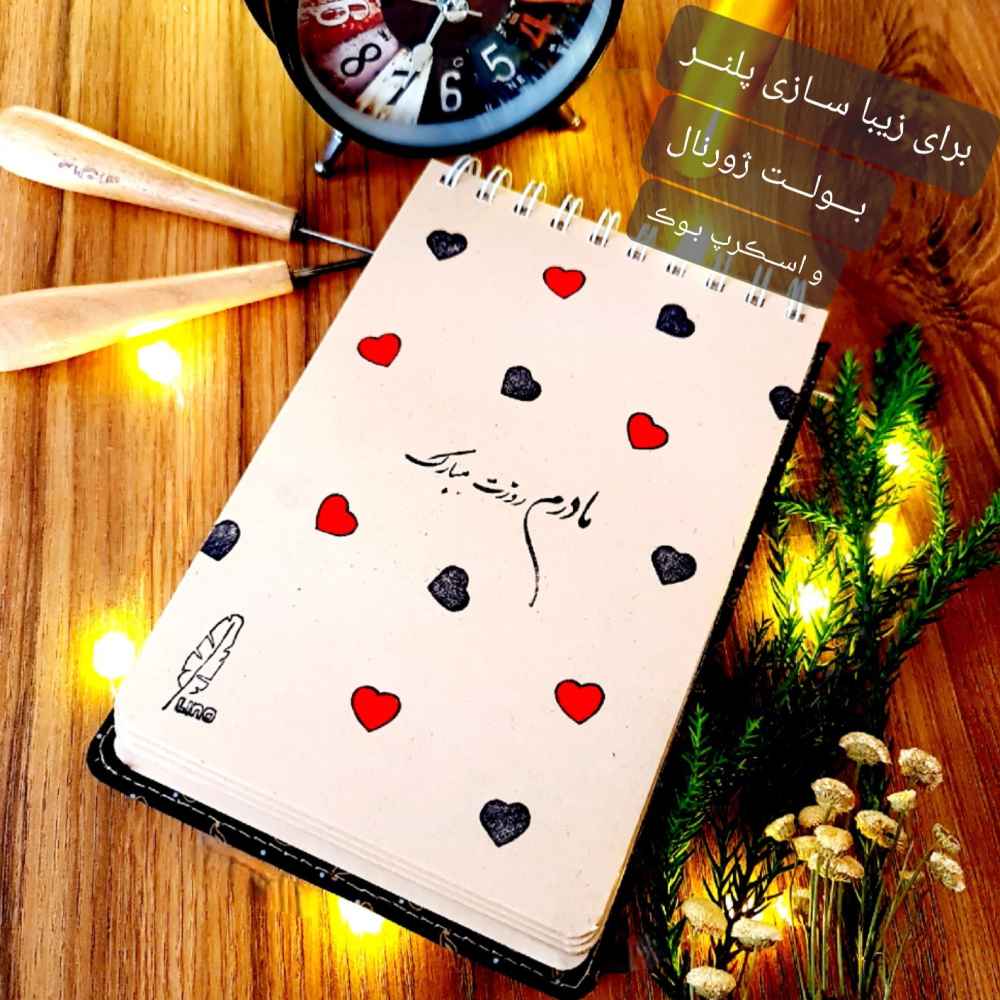 Price and Buy Persian Rubber Stamp Model Madar - Image 4