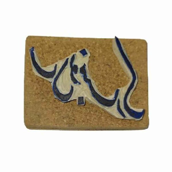 Price and Buy Persian Rubber Stamp Model Sale No_68fbb32b1ac54.jpeg Price and Buy Persian Rubber Stamp Model Sale No
