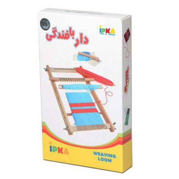 Price and Buy Persian Rug Weaving Educational Toy by IPKA_68ff3ac09bb5f.jpeg Price and Buy Persian Rug Weaving Educational Toy by IPKA