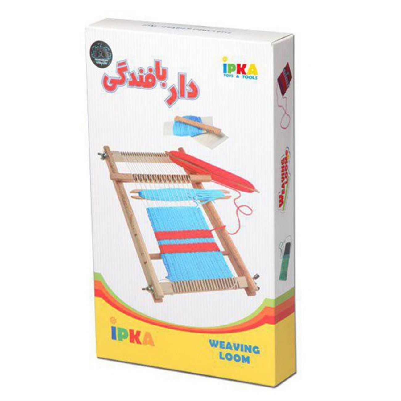 Price and Buy Persian Rug Weaving Educational Toy by IPKA