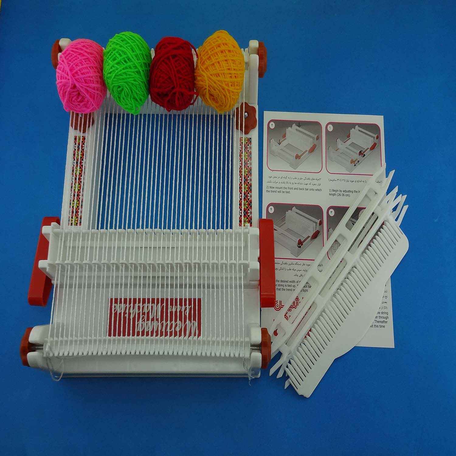 Price and Buy Persian Rug Weaving Loom Machine Educational Toy - Image 3