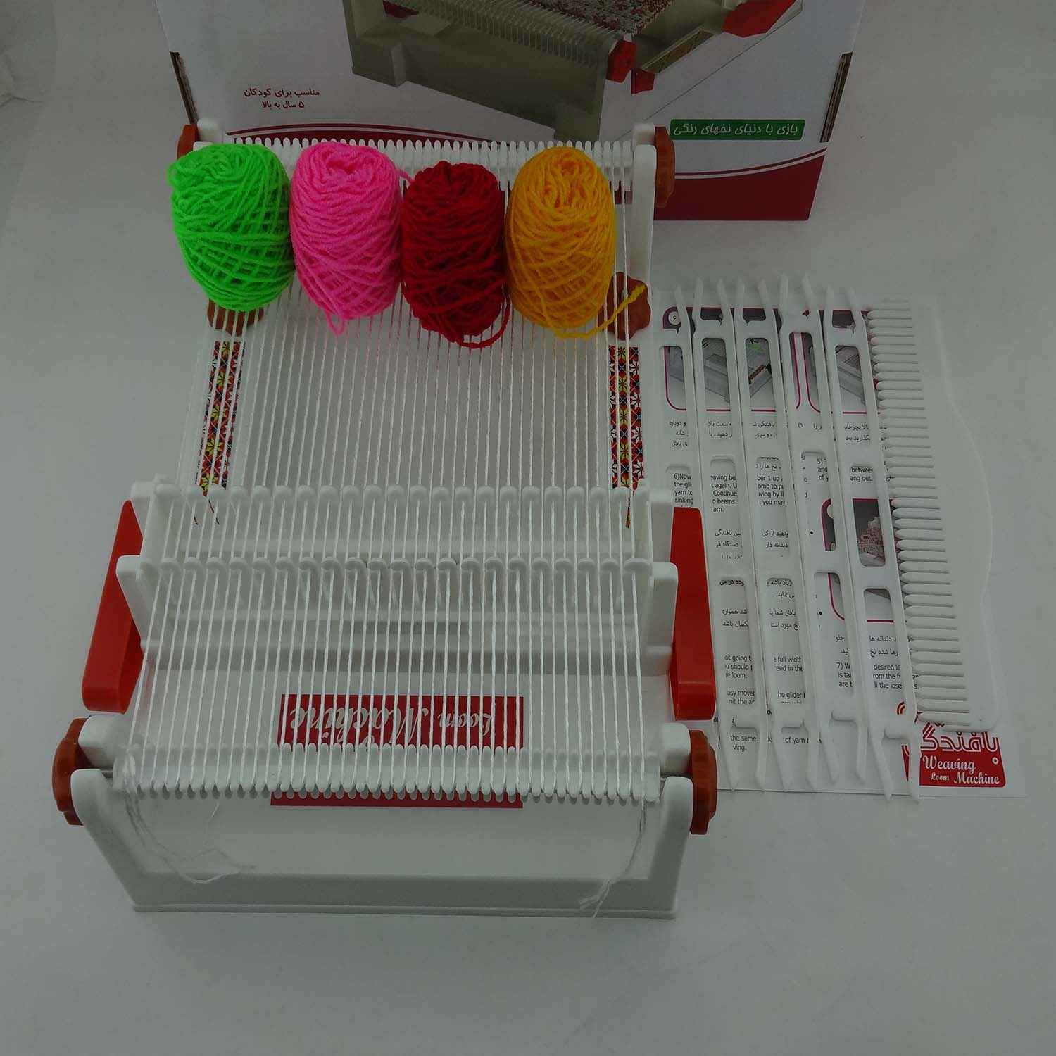 Price and Buy Persian Rug Weaving Loom Machine Educational Toy - Image 5