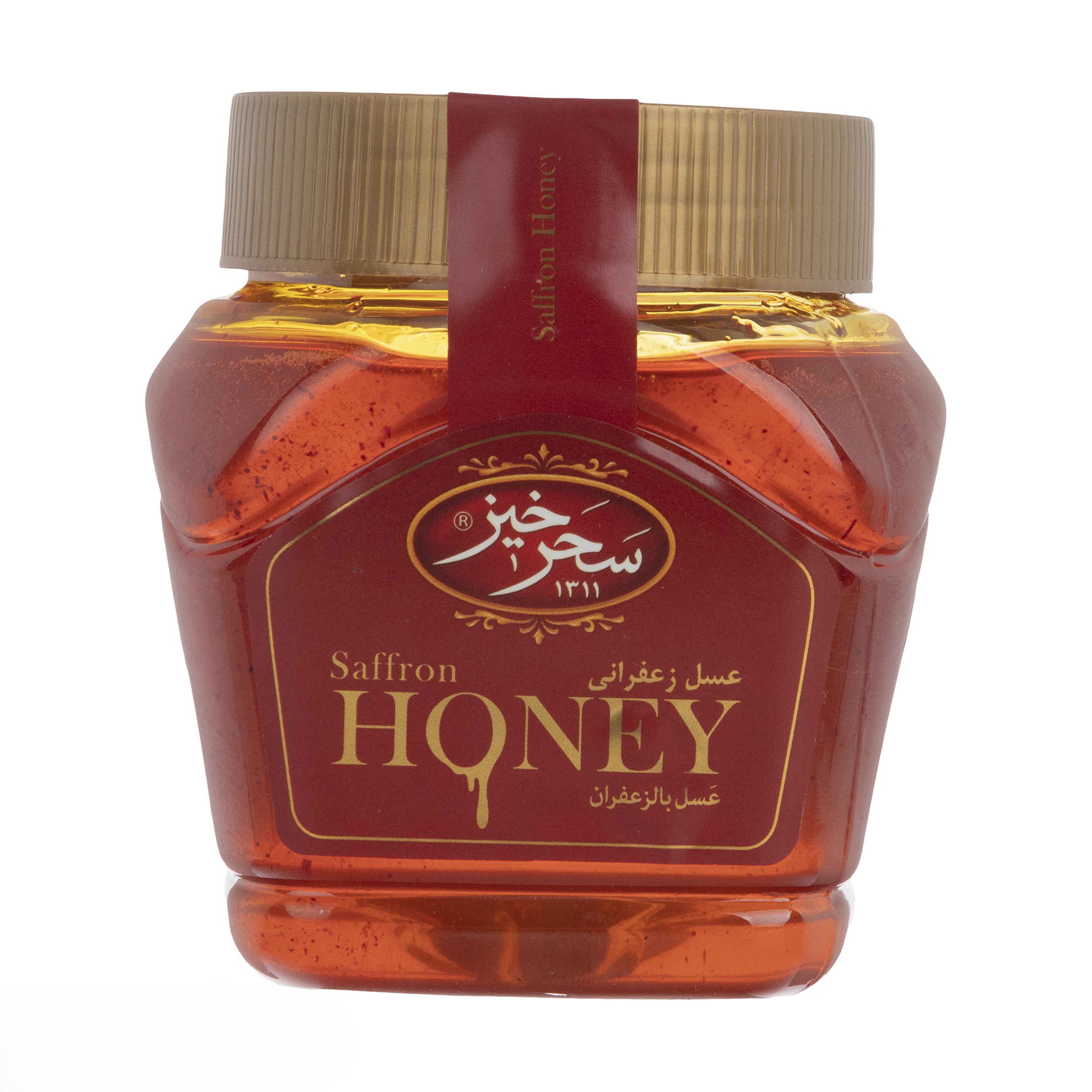Price and Buy Persian Saffron Honey – Natural Energy Booster & Immunity Support, 450 gr (3x)_69031eb434ff5.jpeg Price and Buy Persian Saffron Honey – Natural Energy Booster & Immunity Support, 450 gr (3x) - Image 1