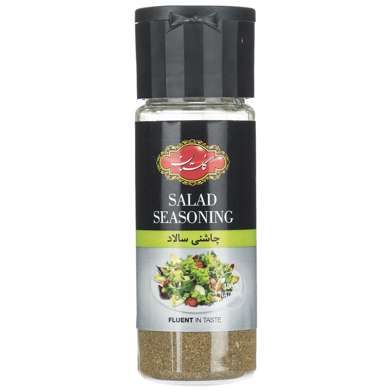 Price and Buy Persian Salad Seasoning Blend – 80 grams (Pack of 6)