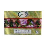 Price and Buy Persian Salvia Soap Bar for Treating Skin Wounds & Skin Health (x6)
