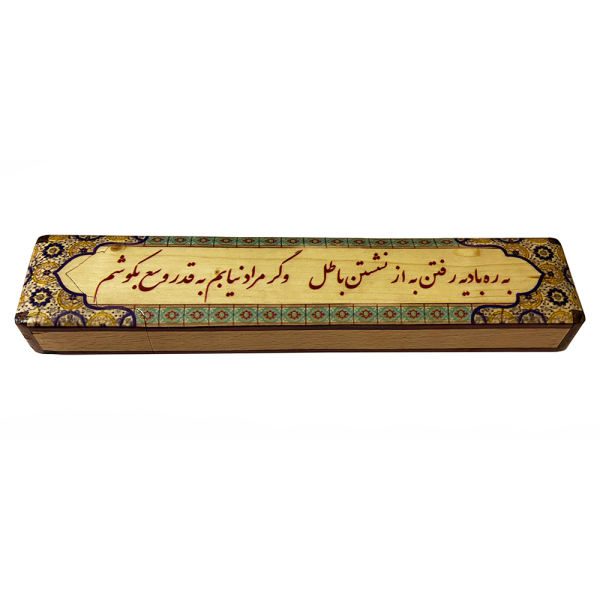 Price and Buy Persian Santur Hammers Storage Box Model Donya_68f7094c808ee.jpeg Price and Buy Persian Santur Hammers Storage Box Model Donya
