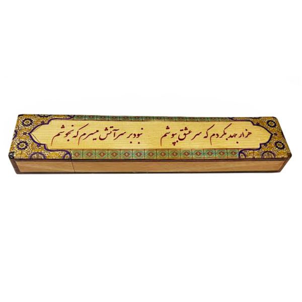 Price and Buy Persian Santur Hammers Storage Box Model Eshgh_68f7093de9d3d.jpeg Price and Buy Persian Santur Hammers Storage Box Model Eshgh