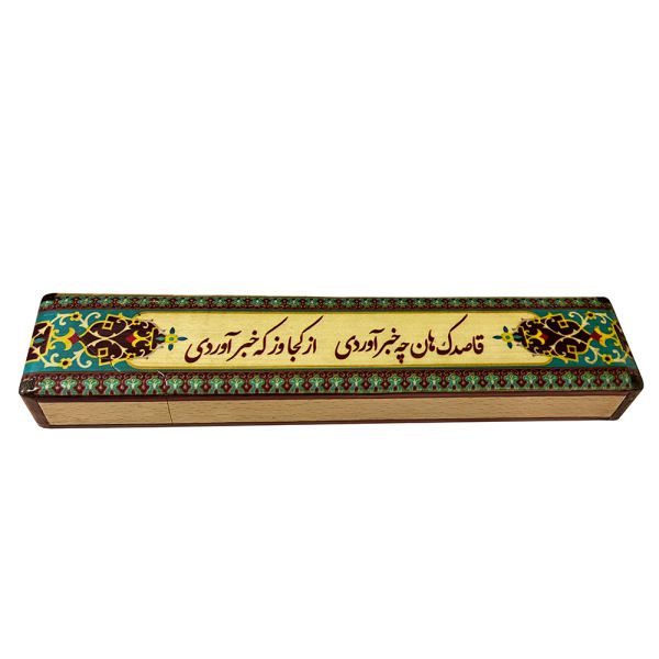 Price and Buy Persian Santur Hammers Storage Box Model Qasedak_68f70872ac8eb.jpeg Price and Buy Persian Santur Hammers Storage Box Model Qasedak