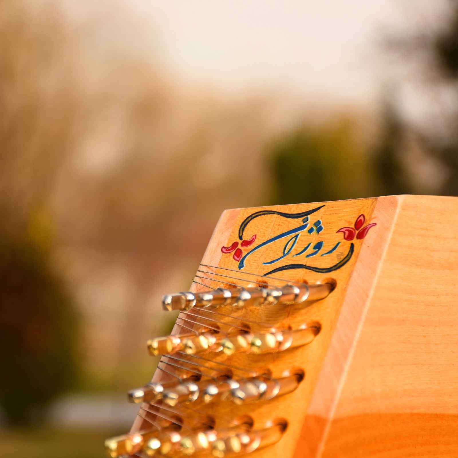 Price and Buy Persian Santur – Handcrafted Hammered Dulcimer by IranSaz, Rozhan - Image 4