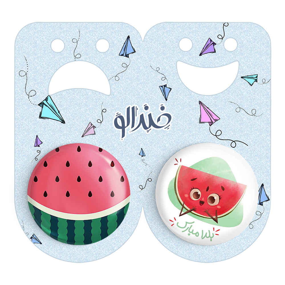 Price and Buy Persian Set of 2 Pinback Buttons – Chellah Night - Image 3