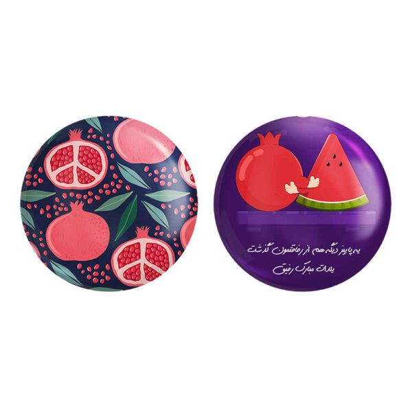 Price and Buy Persian Set of 2 Pinback Buttons – Chelleh Night