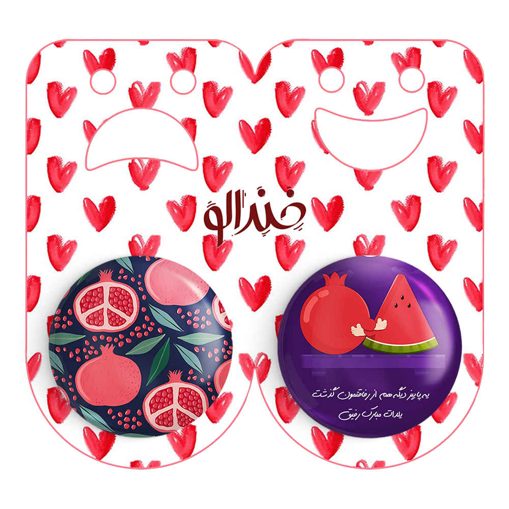 Price and Buy Persian Set of 2 Pinback Buttons – Chelleh Night - Image 4
