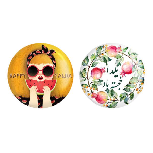 Price and Buy Persian Set of 2 Pinback Buttons – Shab-e Chelle
