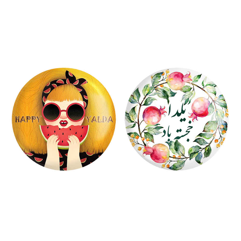 Price and Buy Persian Set of 2 Pinback Buttons – Shab-e Chelle