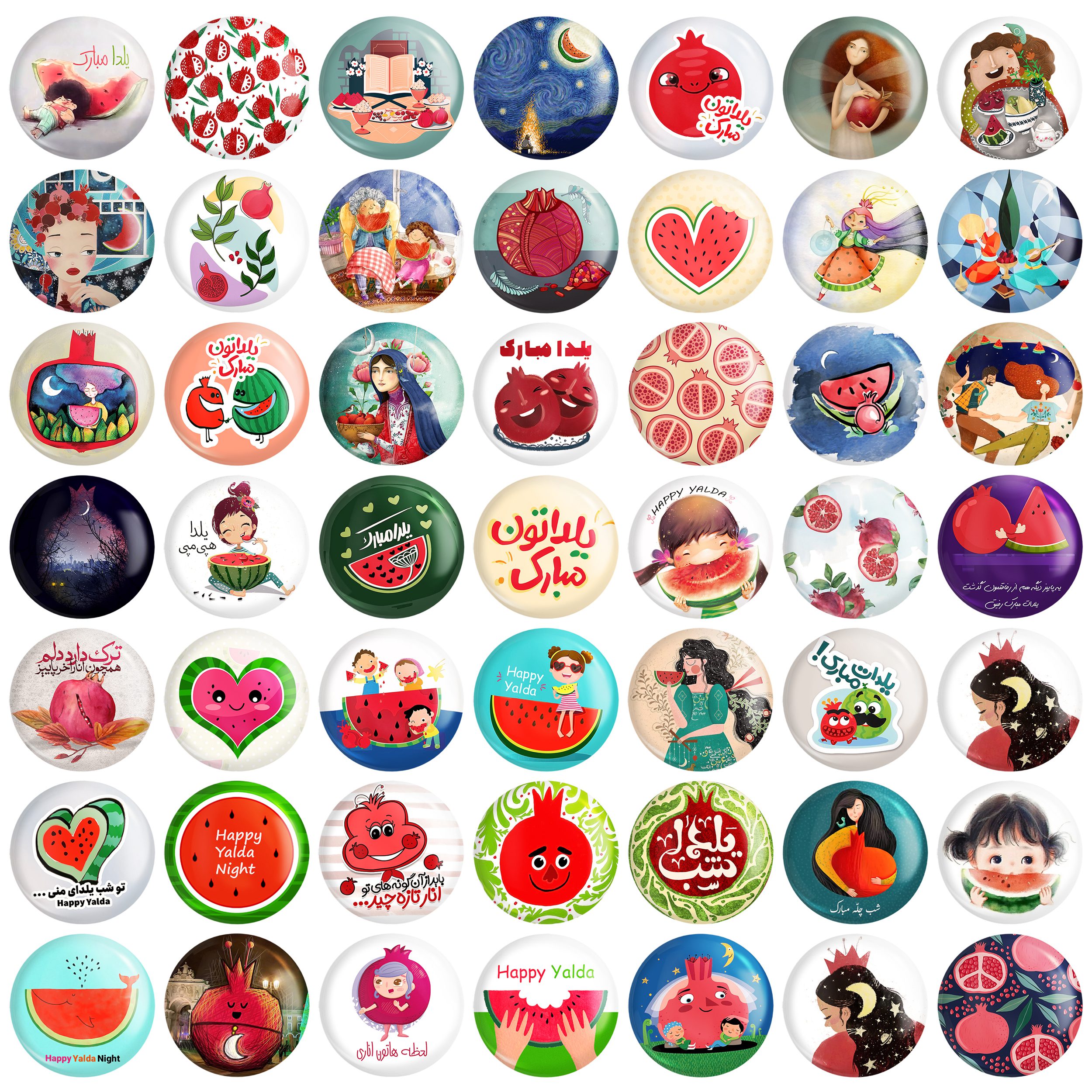Price and Buy Persian Set of 49 Pinback Buttons – Shab-e Chelle