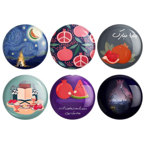 Price and Buy Persian Set of 6 Pinback Buttons – Chelle Night