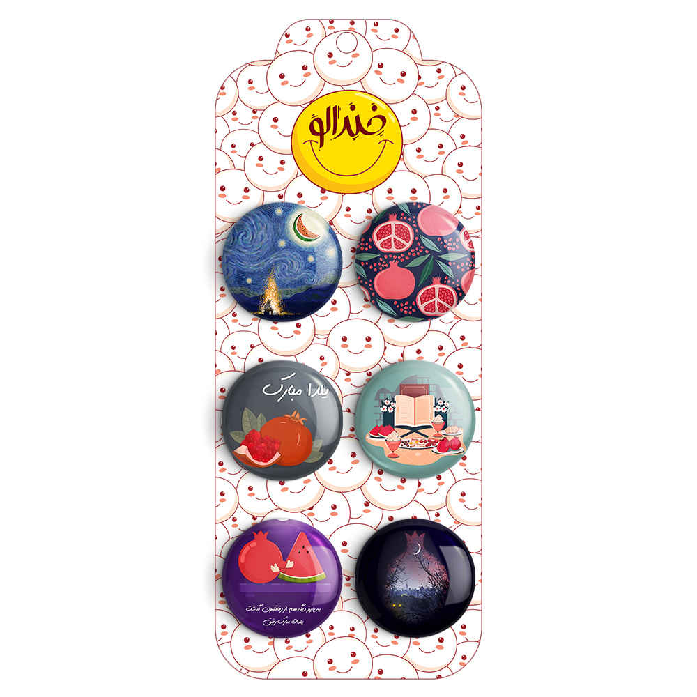 Price and Buy Persian Set of 6 Pinback Buttons – Chelle Night - Image 4