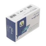 Price and Buy Persian Shark Liver Oil Soap Bar for Whitening & Removing Dark Spots (x6) - Image 6