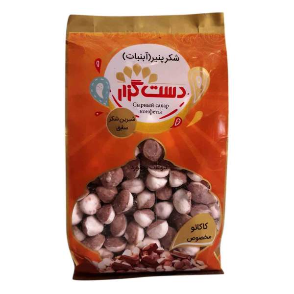 Price and Buy Persian Shekar Panir – Coated Candy with Cocoa & Mint (2x)_68f5150a4a778.jpeg Price and Buy Persian Shekar Panir – Coated Candy with Cocoa & Mint (2x)